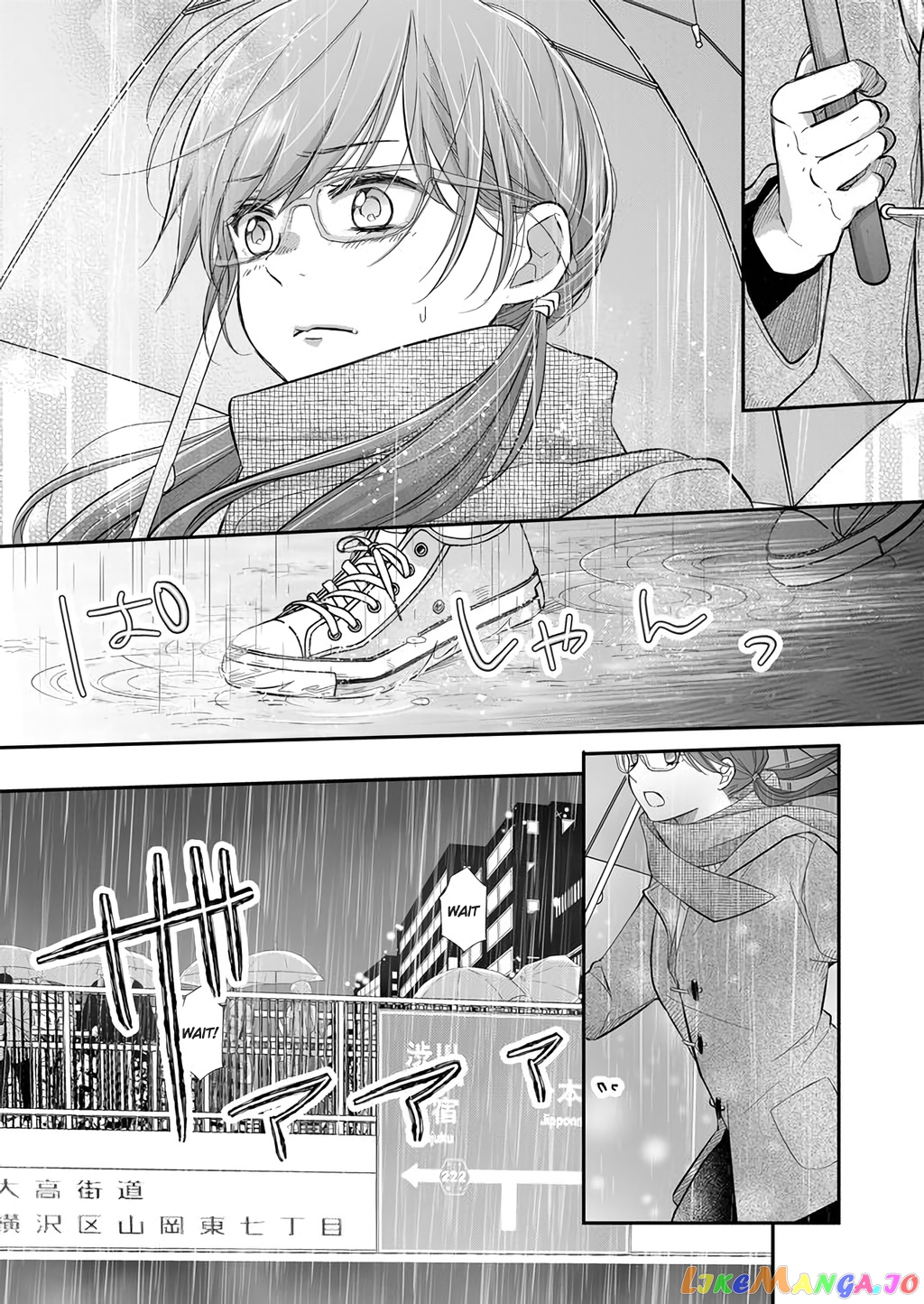 My Lv999 Love for Yamada-kun chapter 36 - page 8