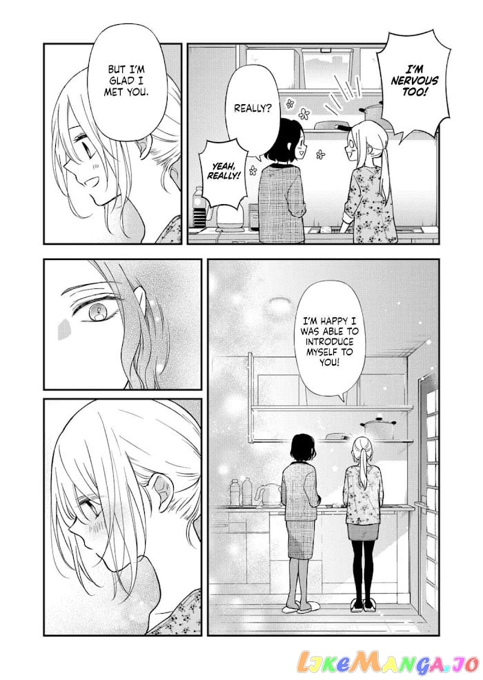 My Lv999 Love for Yamada-kun chapter 74 - page 10