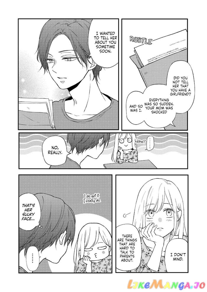 My Lv999 Love for Yamada-kun chapter 74 - page 12