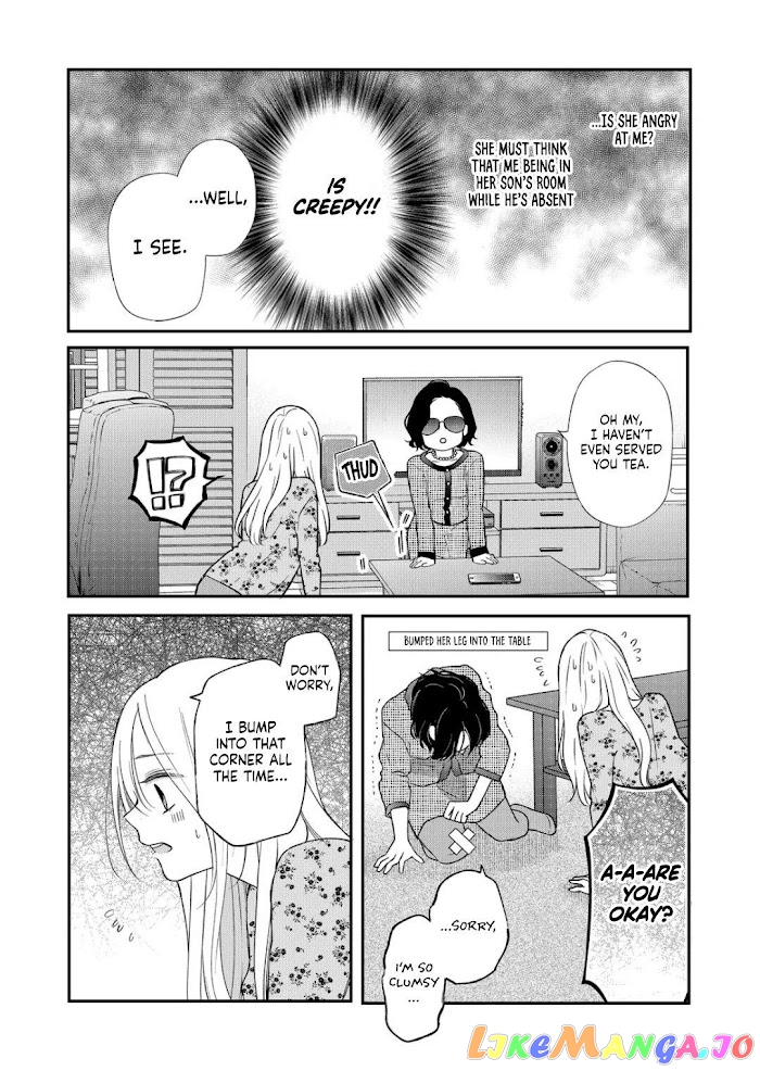My Lv999 Love for Yamada-kun chapter 74 - page 6