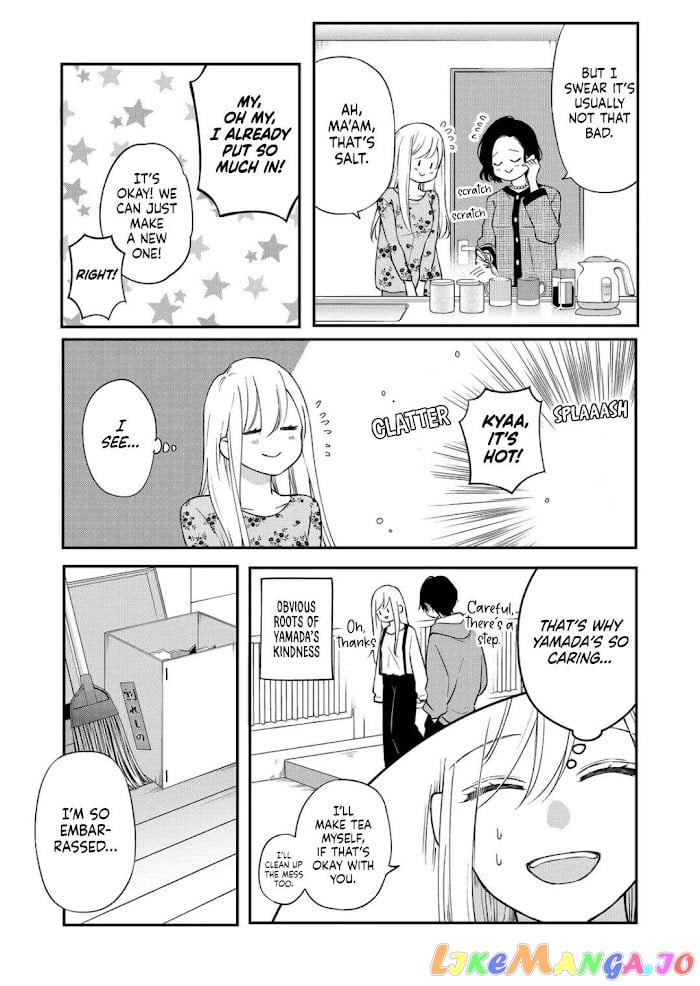 My Lv999 Love for Yamada-kun chapter 74 - page 8