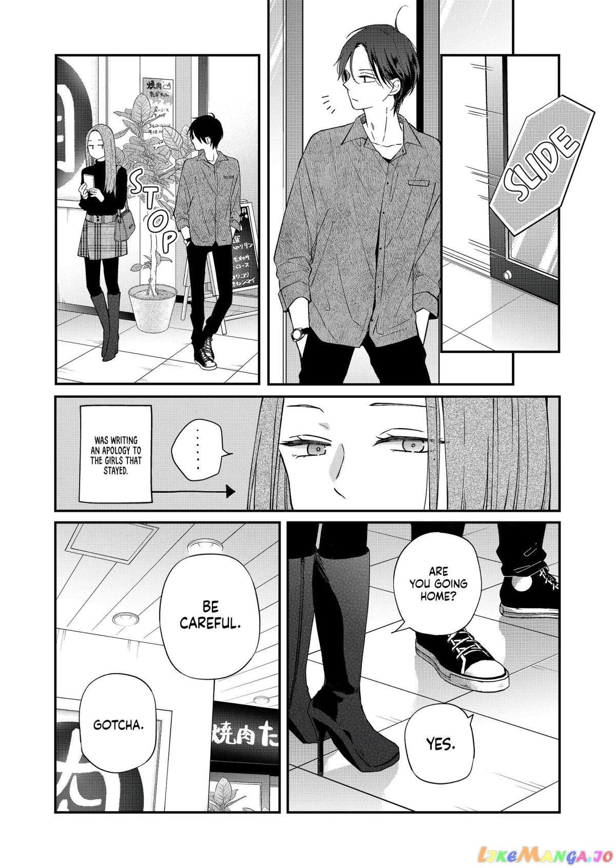 My Lv999 Love for Yamada-kun chapter 76 - page 10