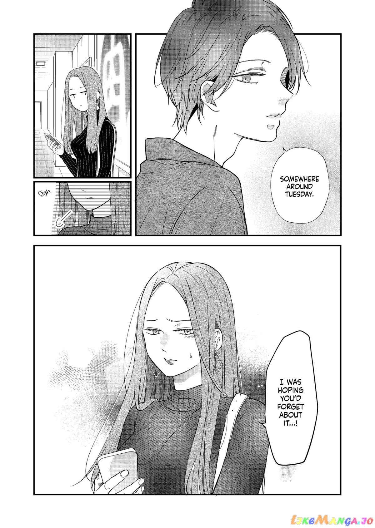My Lv999 Love for Yamada-kun chapter 76 - page 12