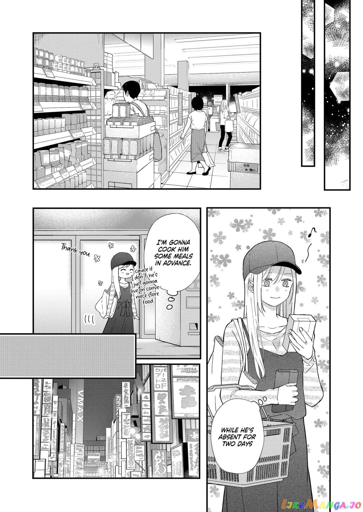 My Lv999 Love for Yamada-kun chapter 76 - page 13