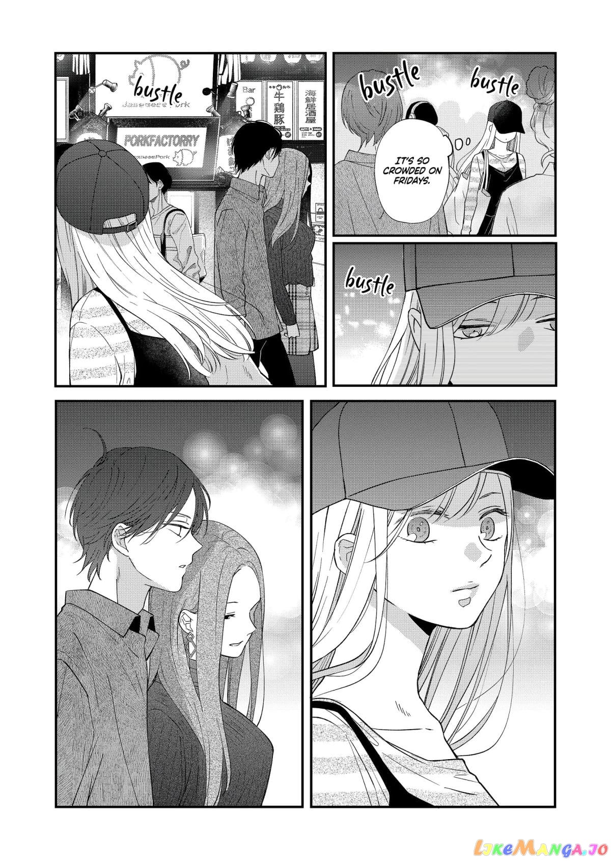 My Lv999 Love for Yamada-kun chapter 76 - page 14