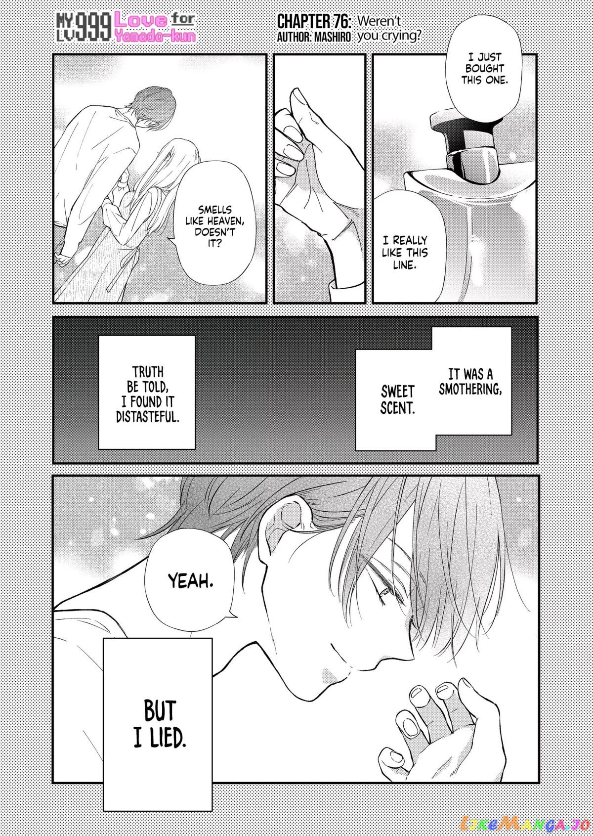 My Lv999 Love for Yamada-kun chapter 76 - page 2