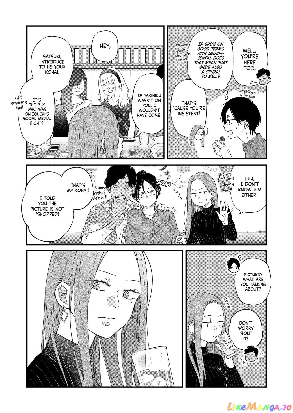 My Lv999 Love for Yamada-kun chapter 76 - page 6