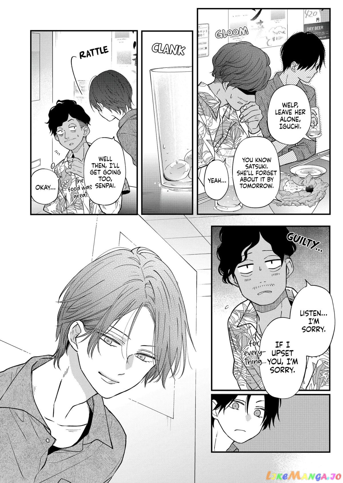 My Lv999 Love for Yamada-kun chapter 76 - page 9