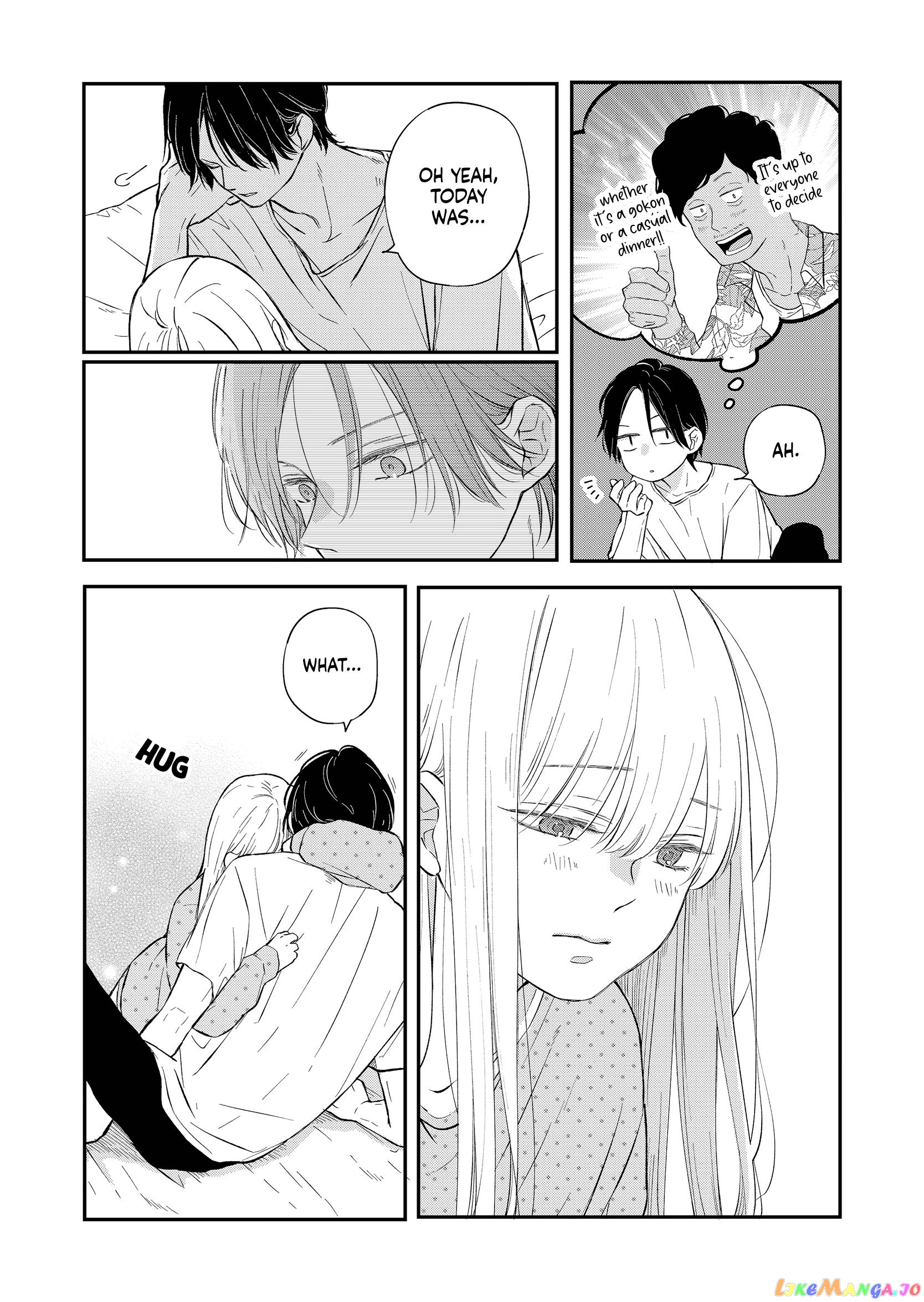 My Lv999 Love for Yamada-kun chapter 77 - page 15