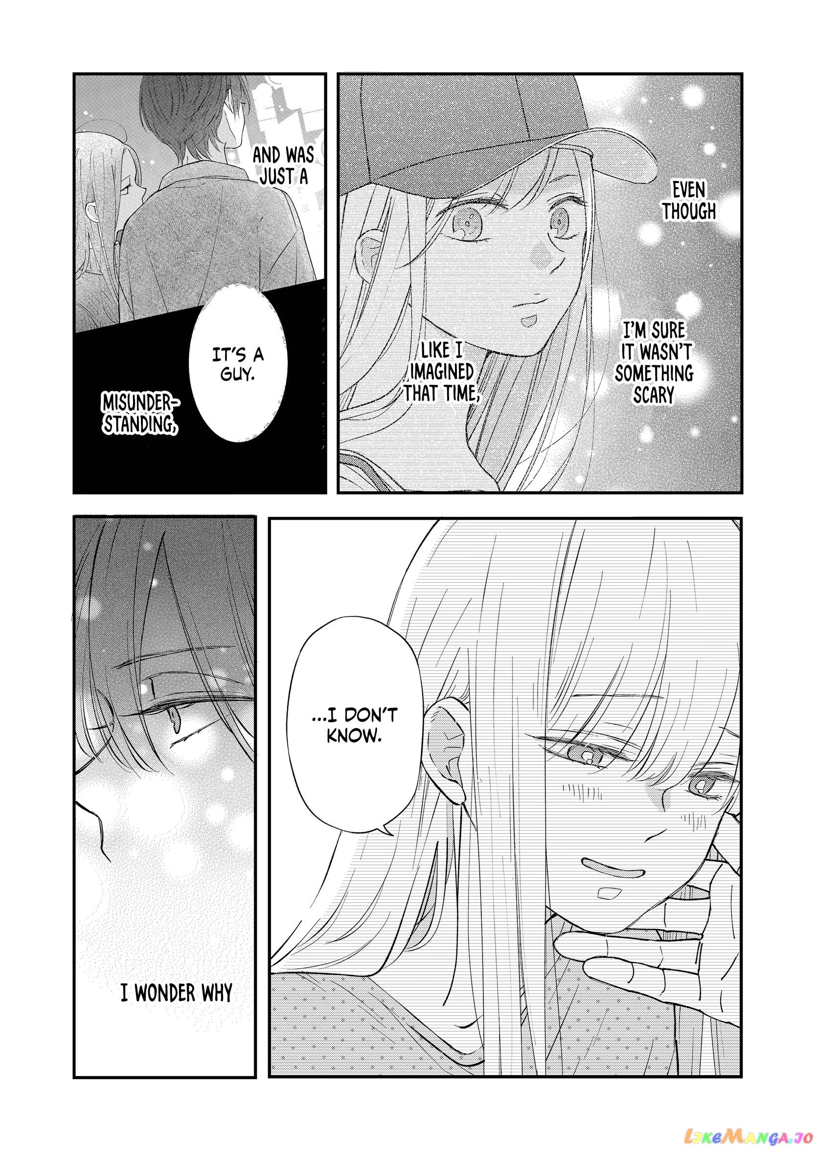 My Lv999 Love for Yamada-kun chapter 77 - page 17