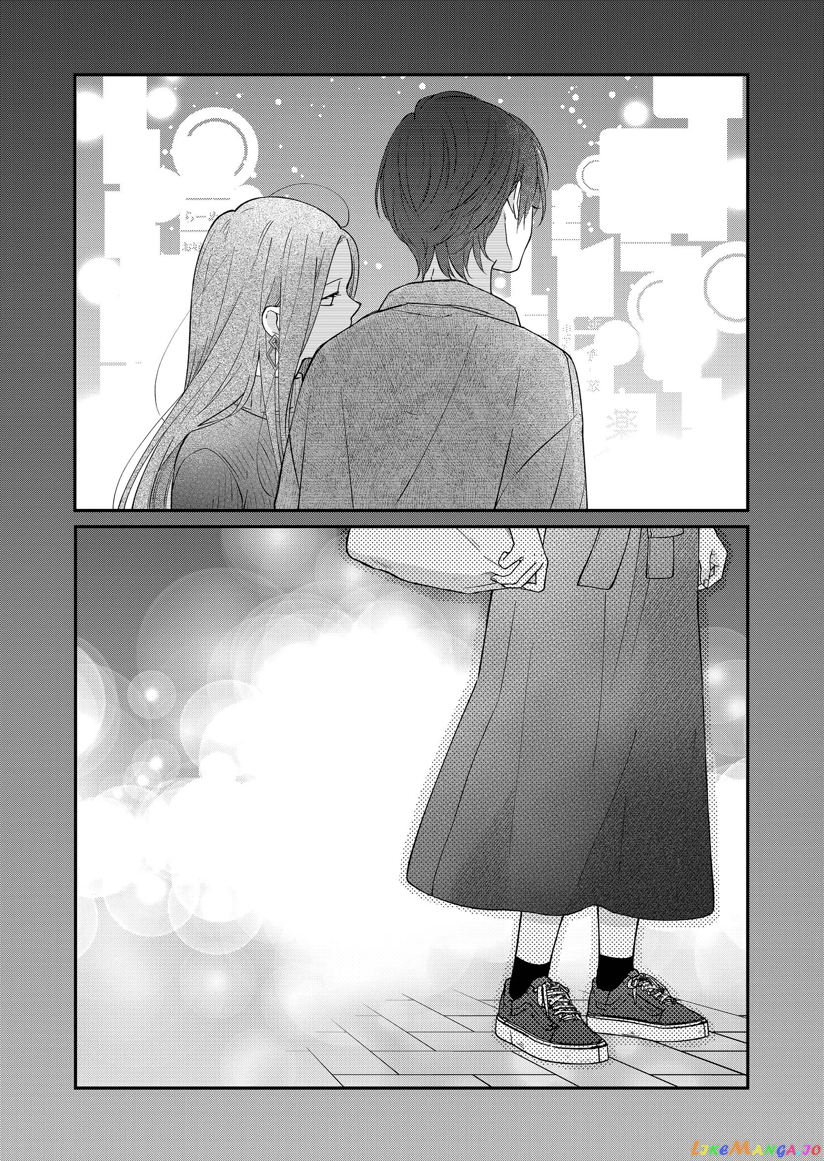 My Lv999 Love for Yamada-kun chapter 77 - page 2