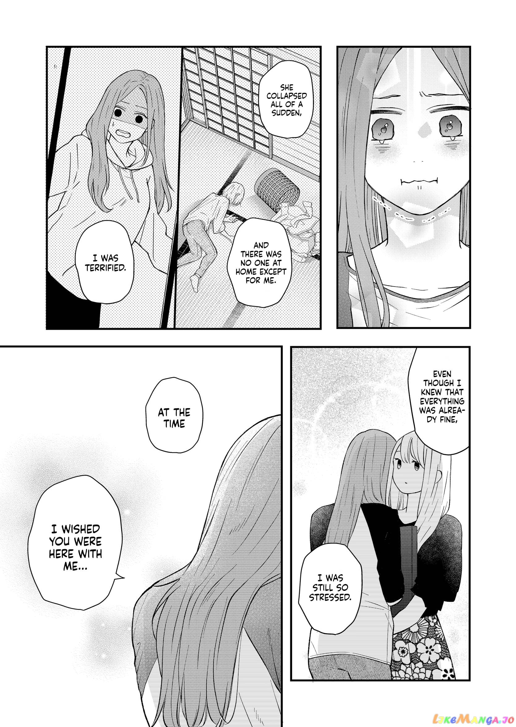 My Lv999 Love for Yamada-kun chapter 78 - page 14