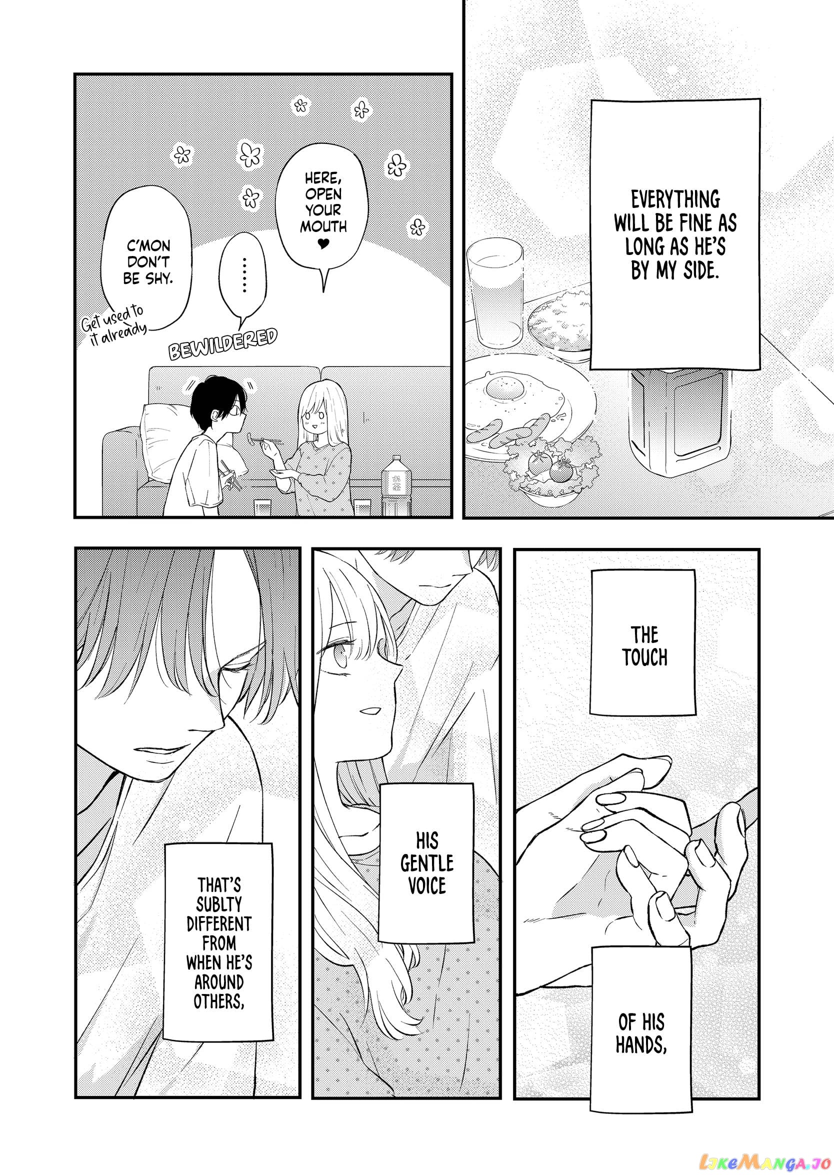 My Lv999 Love for Yamada-kun chapter 78 - page 6