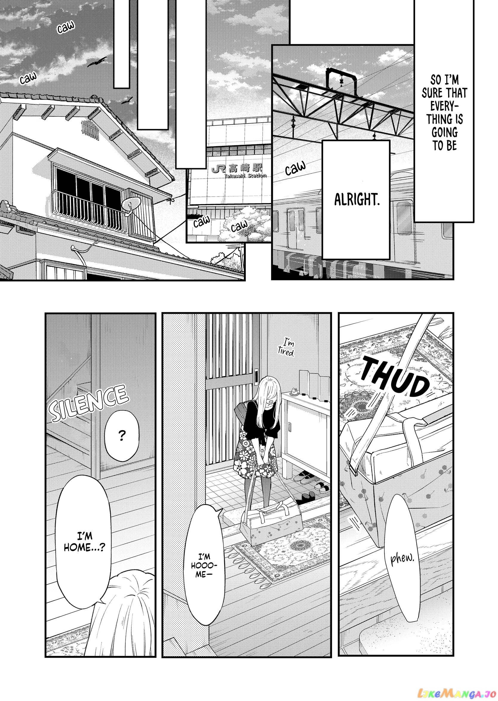 My Lv999 Love for Yamada-kun chapter 78 - page 8