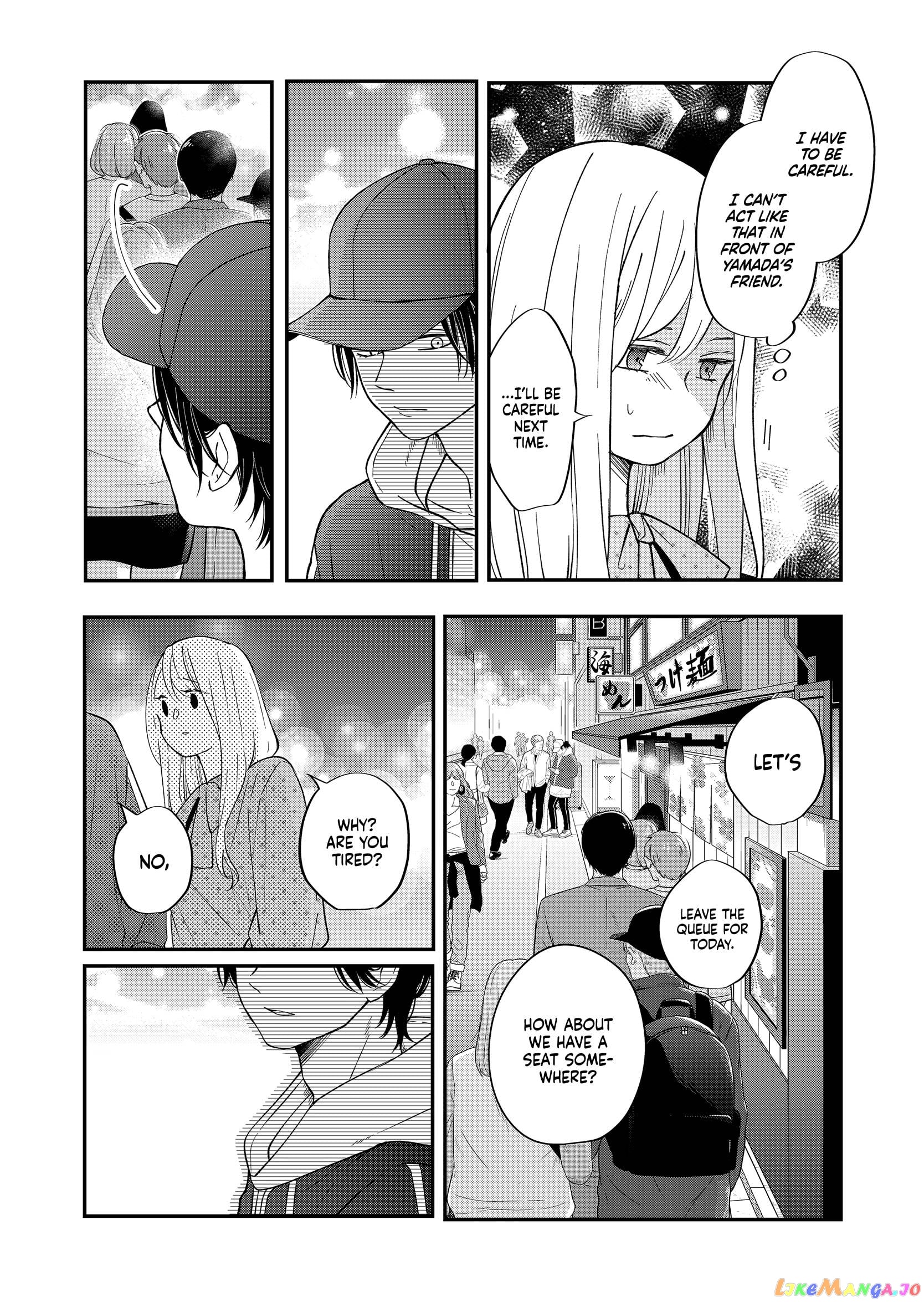 My Lv999 Love for Yamada-kun chapter 79 - page 16