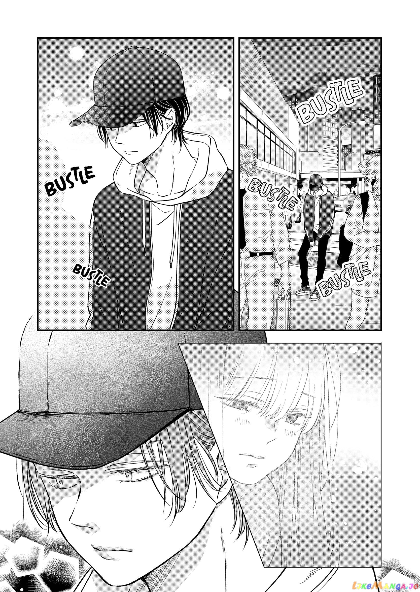 My Lv999 Love for Yamada-kun chapter 79 - page 8