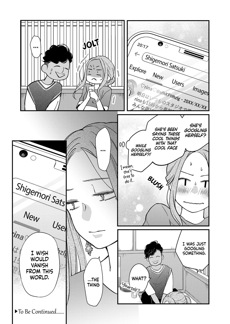 My Lv999 Love for Yamada-kun chapter 80 - page 15