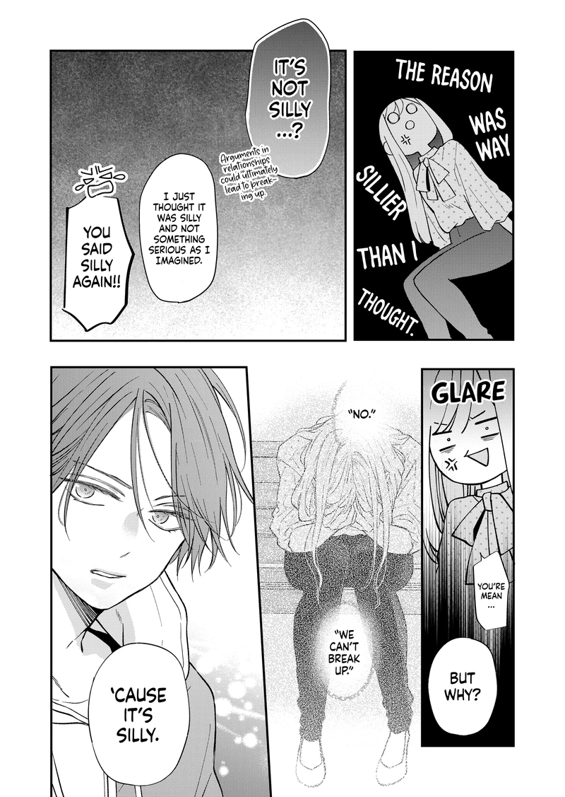 My Lv999 Love for Yamada-kun chapter 80 - page 9
