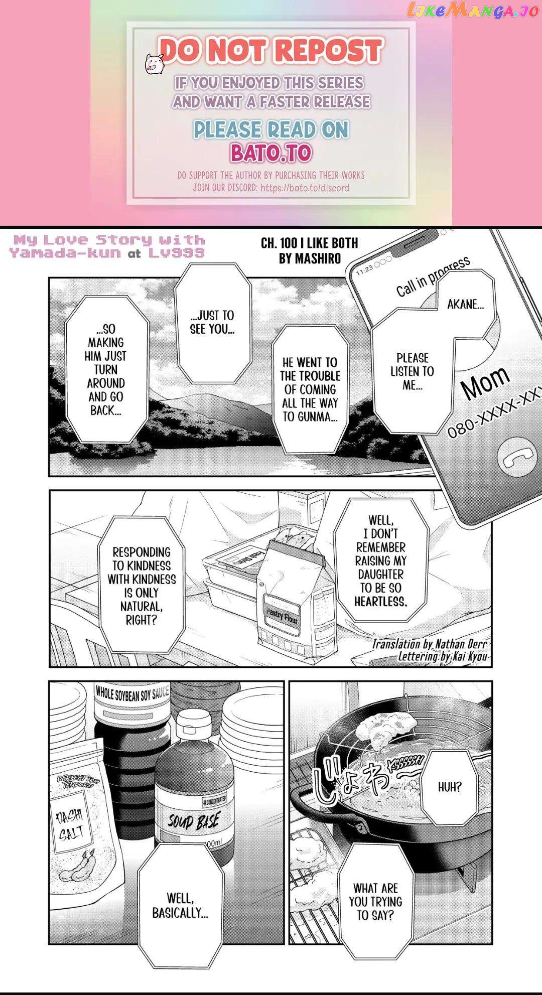 My Lv999 Love for Yamada-kun chapter 100 - page 1