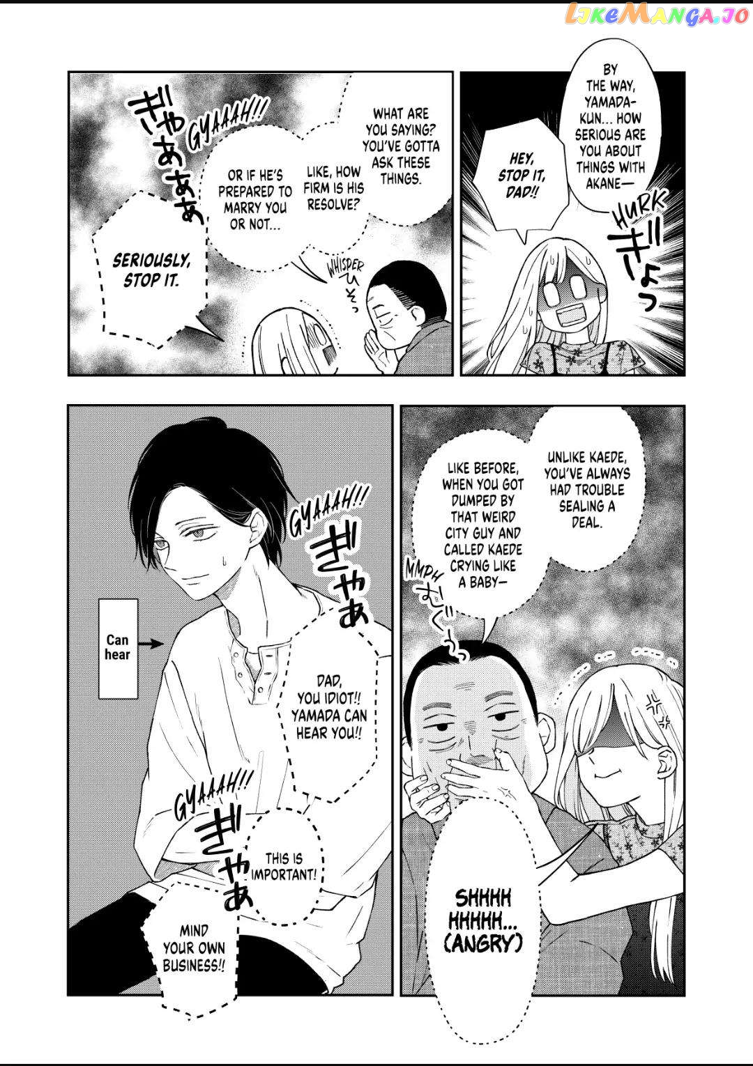 My Lv999 Love for Yamada-kun chapter 100 - page 11