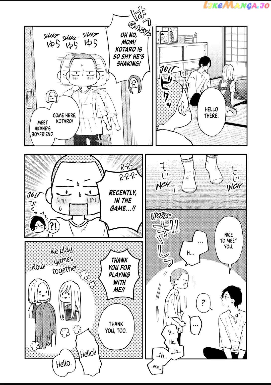 My Lv999 Love for Yamada-kun chapter 100 - page 4