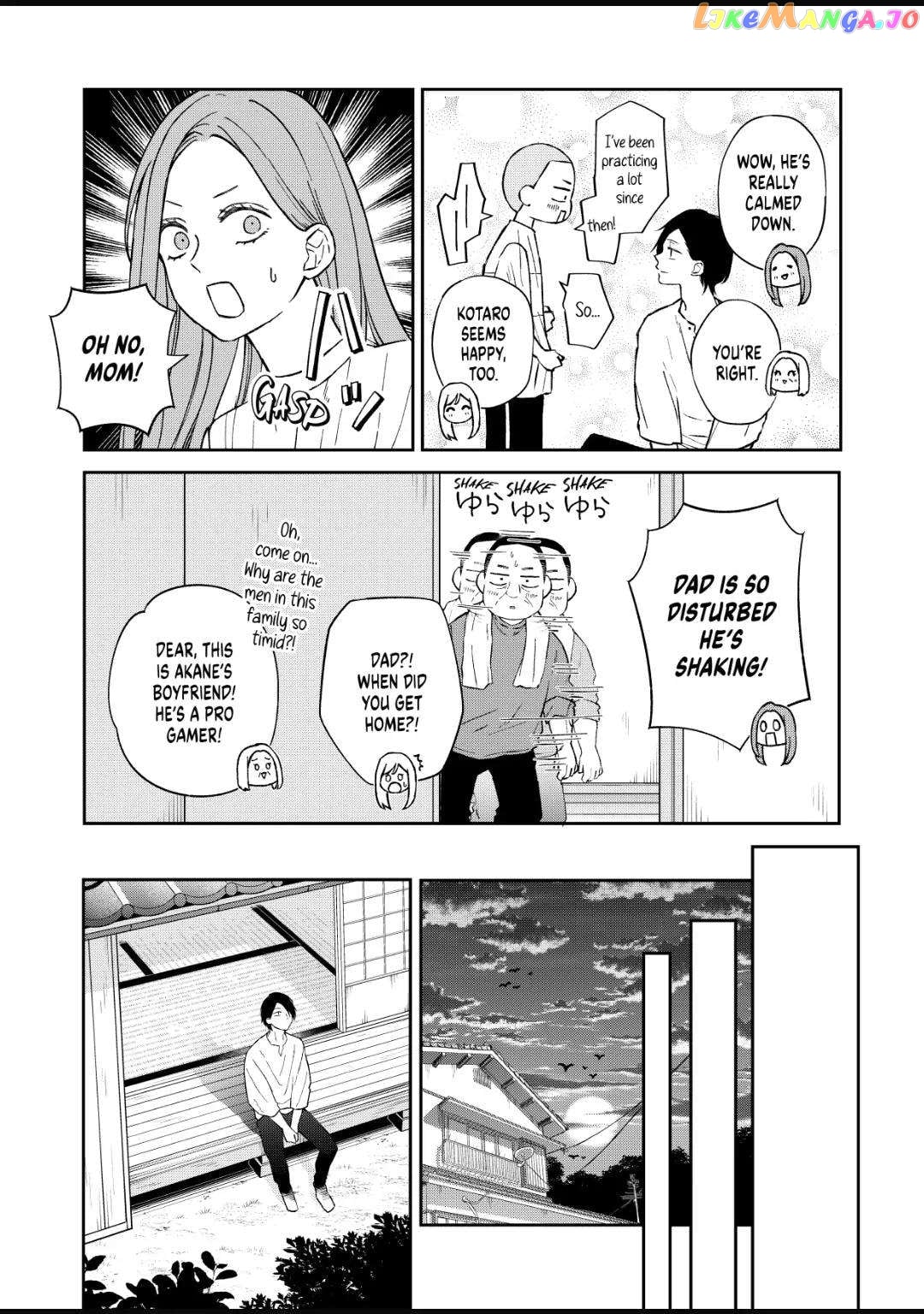 My Lv999 Love for Yamada-kun chapter 100 - page 5