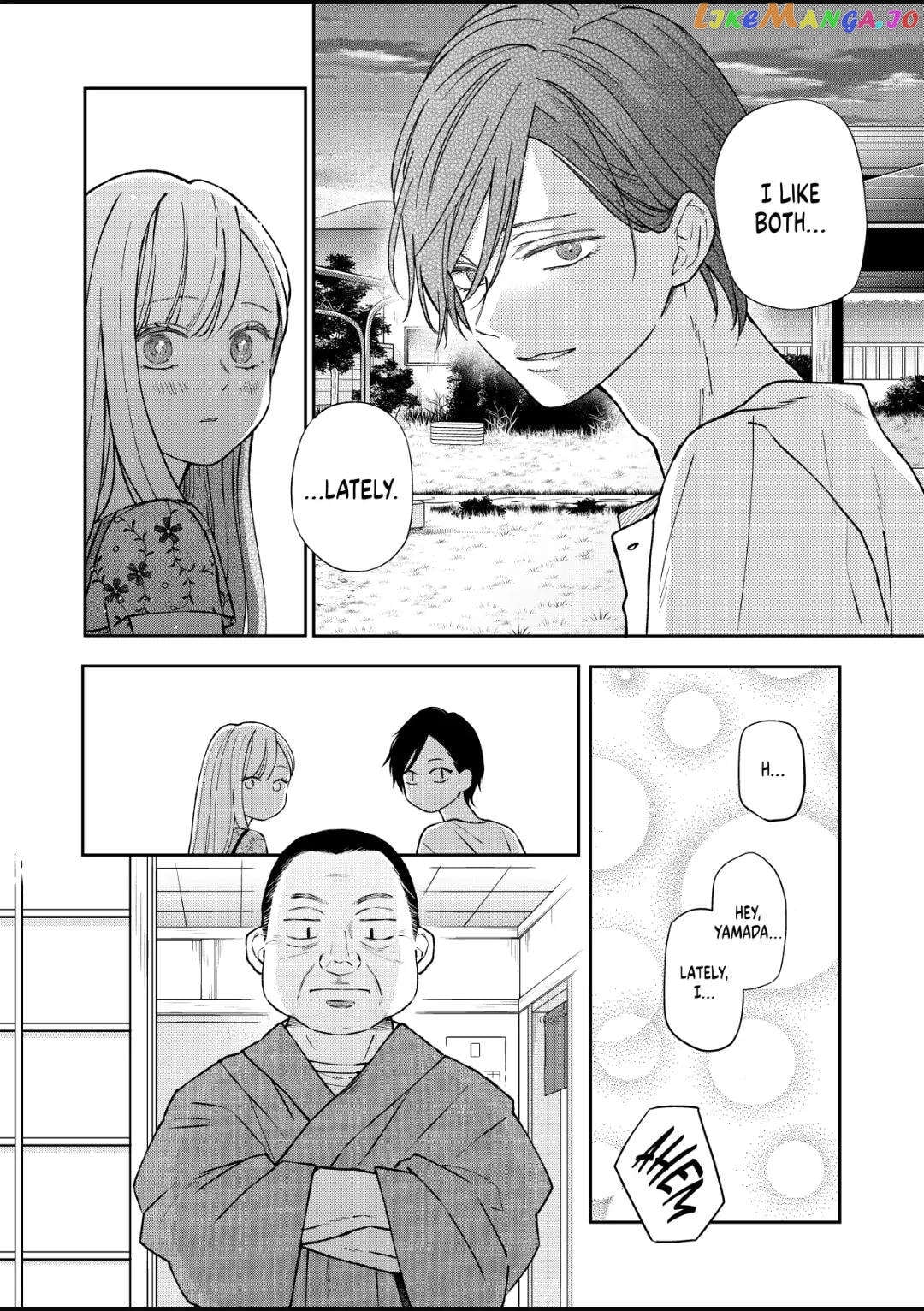 My Lv999 Love for Yamada-kun chapter 100 - page 8