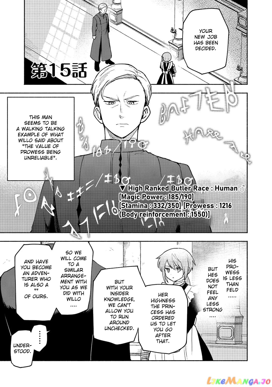 Otome Game No Heroine De Saikyou Survival chapter 15 - page 1