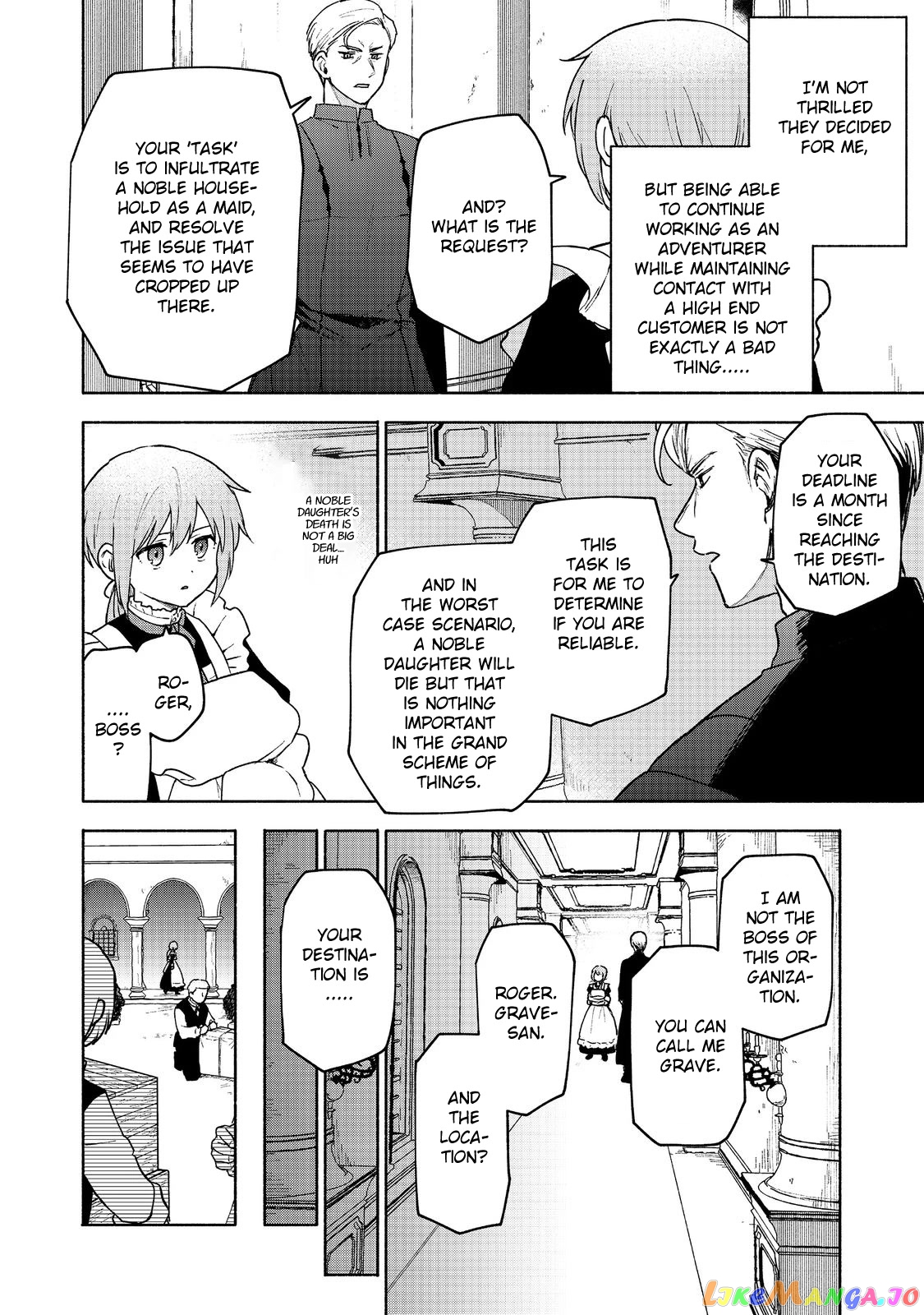Otome Game No Heroine De Saikyou Survival chapter 15 - page 2
