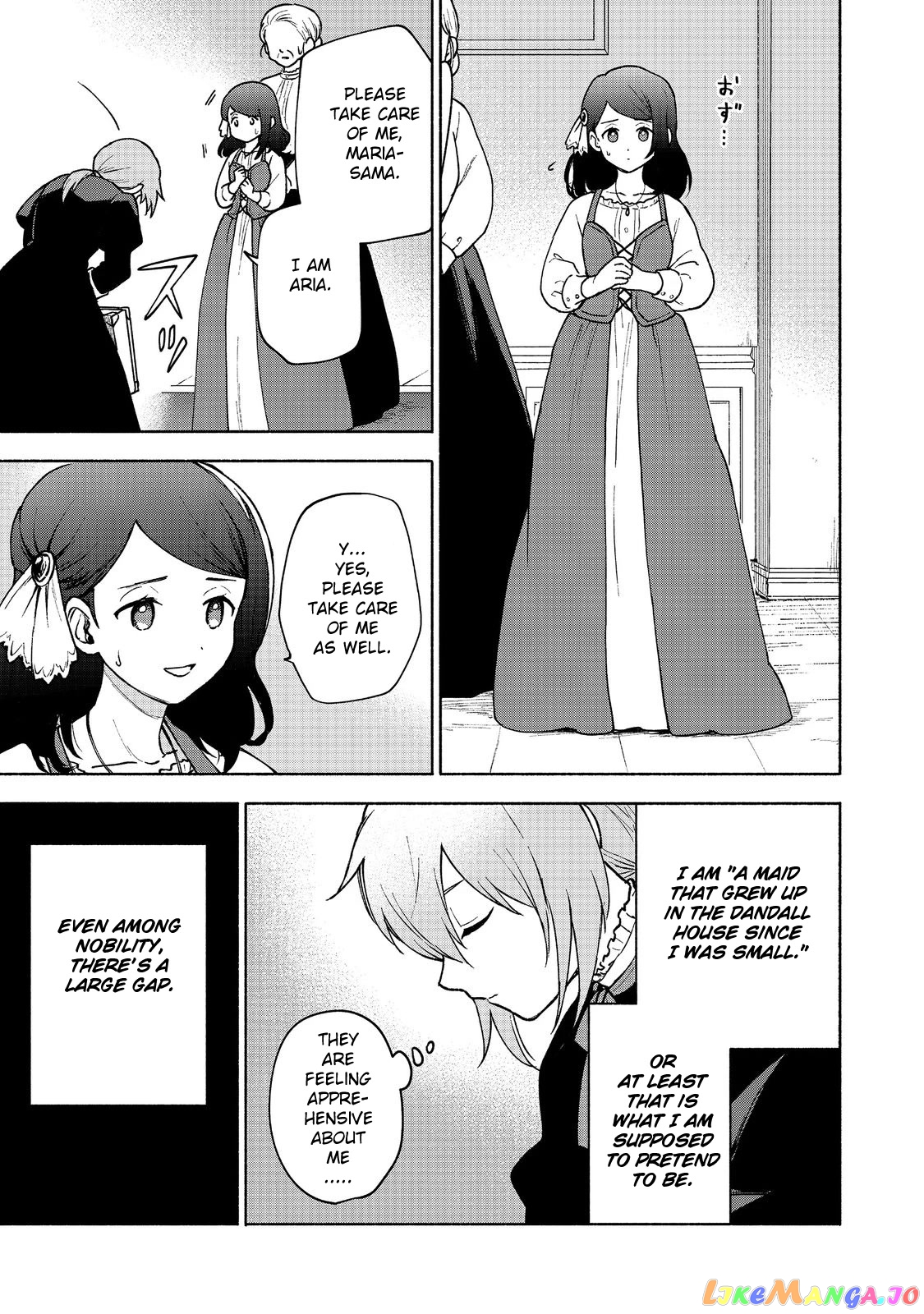 Otome Game No Heroine De Saikyou Survival chapter 15 - page 20