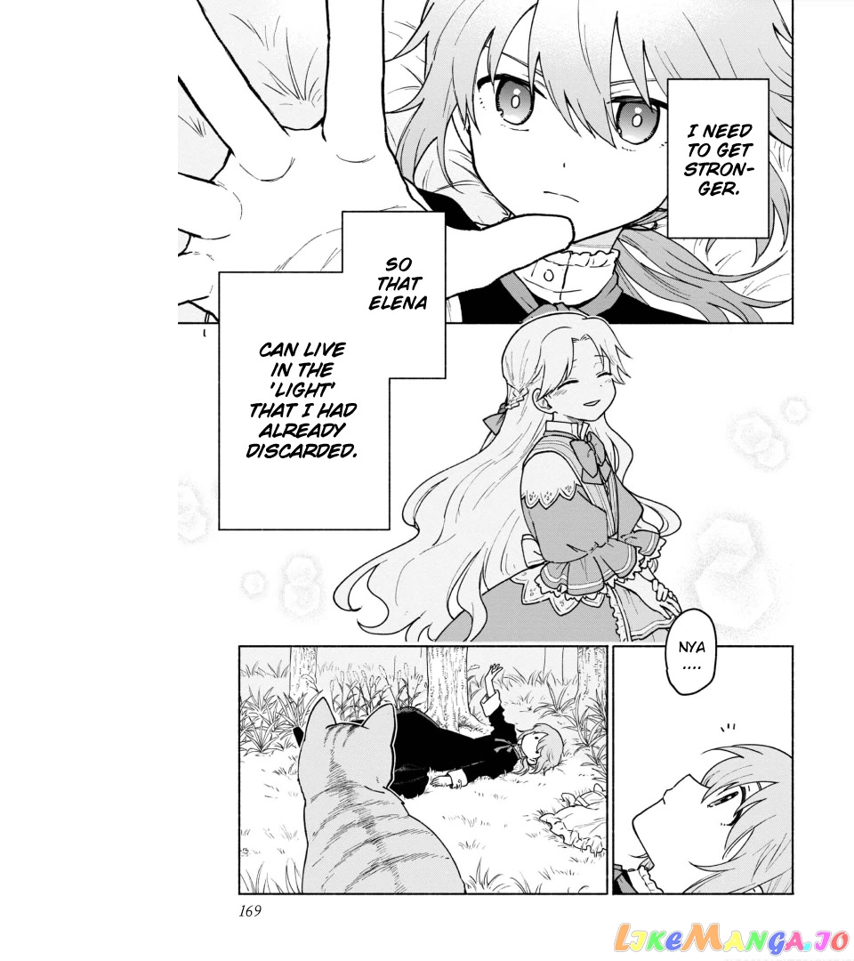 Otome Game No Heroine De Saikyou Survival chapter 15.6 - page 2