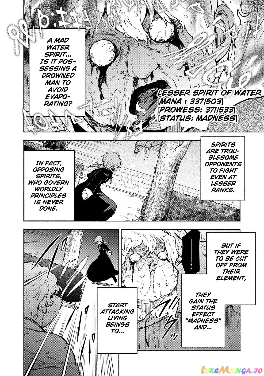 Otome Game No Heroine De Saikyou Survival chapter 16 - page 2