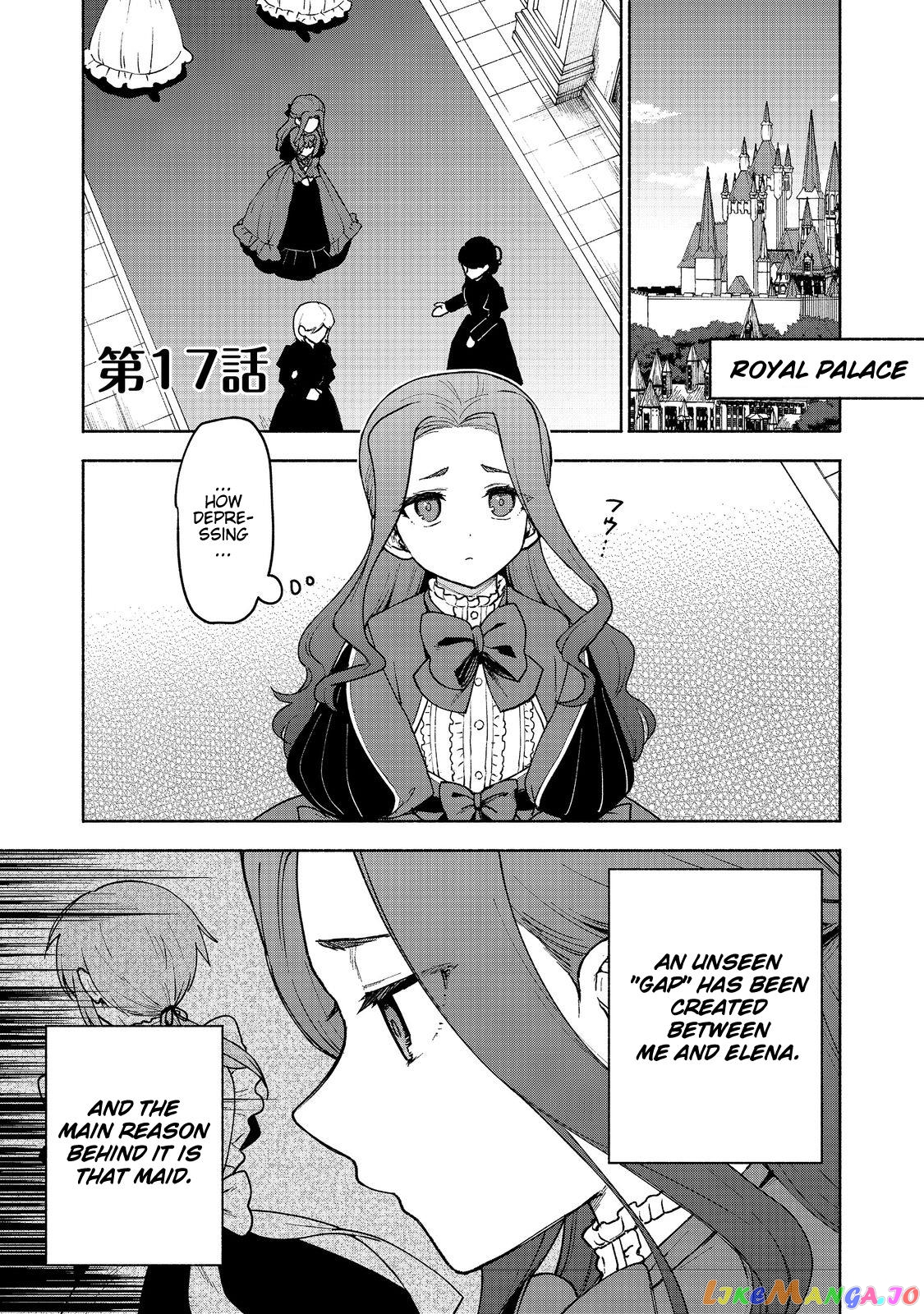 Otome Game No Heroine De Saikyou Survival chapter 17 - page 1