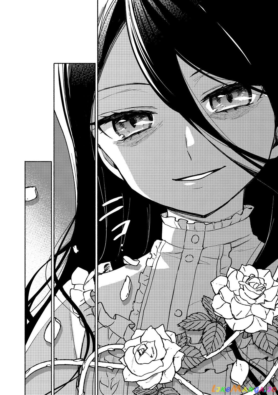 Otome Game No Heroine De Saikyou Survival chapter 17 - page 10