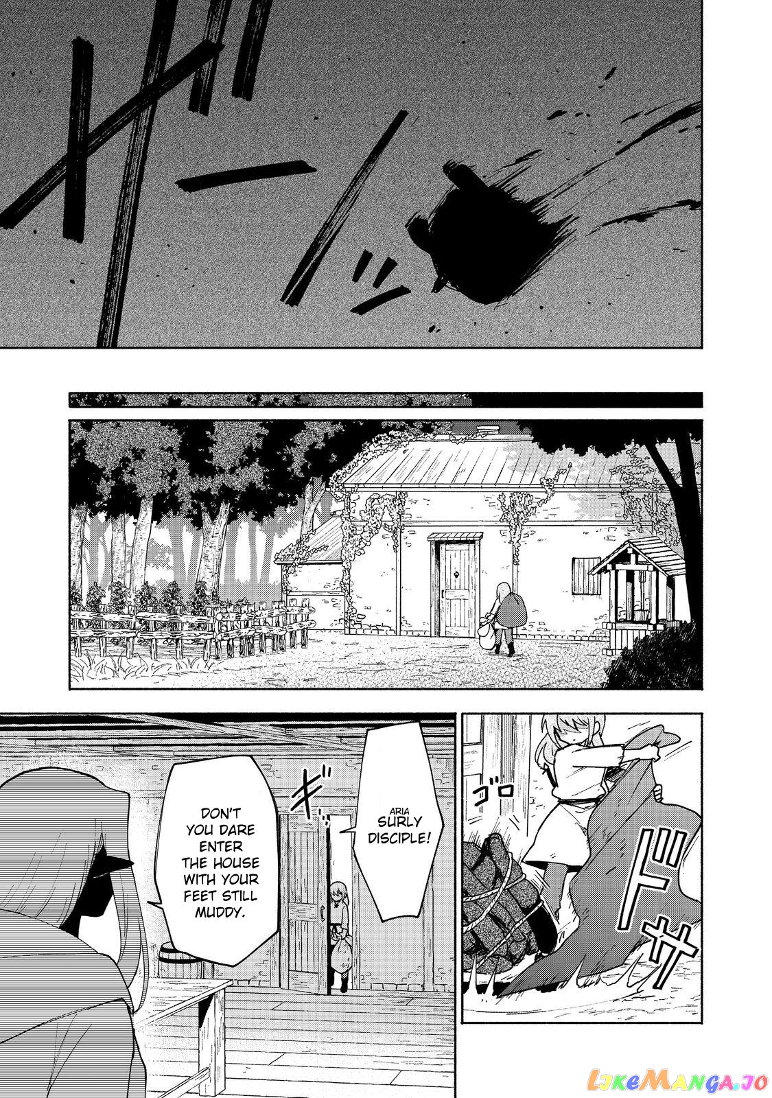 Otome Game No Heroine De Saikyou Survival chapter 17 - page 15