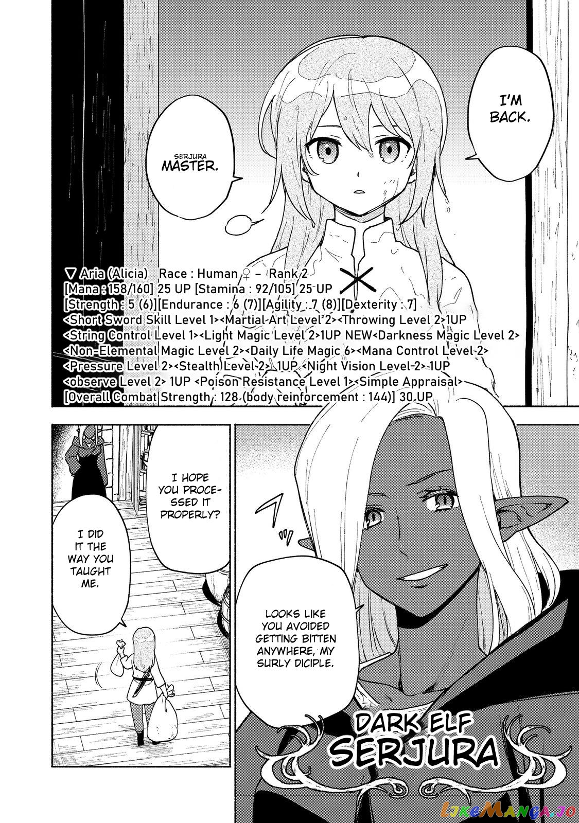 Otome Game No Heroine De Saikyou Survival chapter 17 - page 16