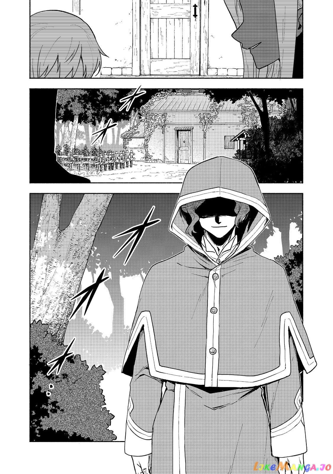 Otome Game No Heroine De Saikyou Survival chapter 17 - page 38