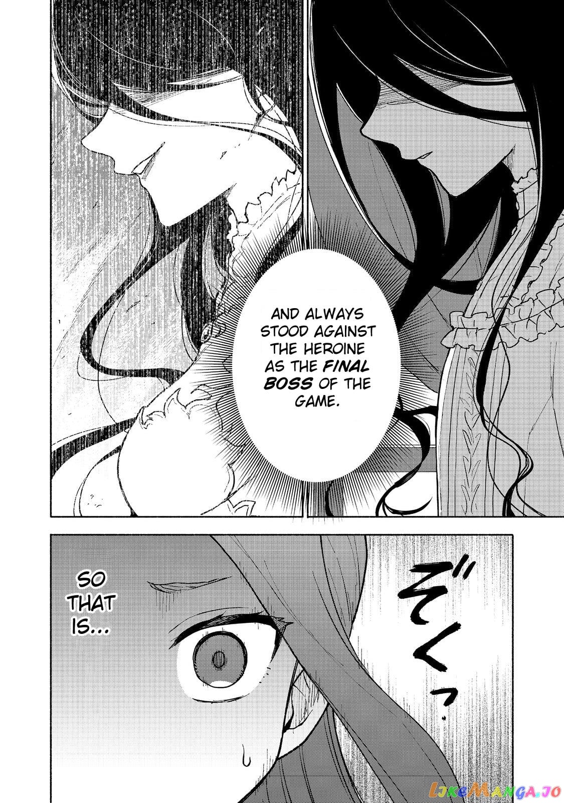 Otome Game No Heroine De Saikyou Survival chapter 17 - page 8