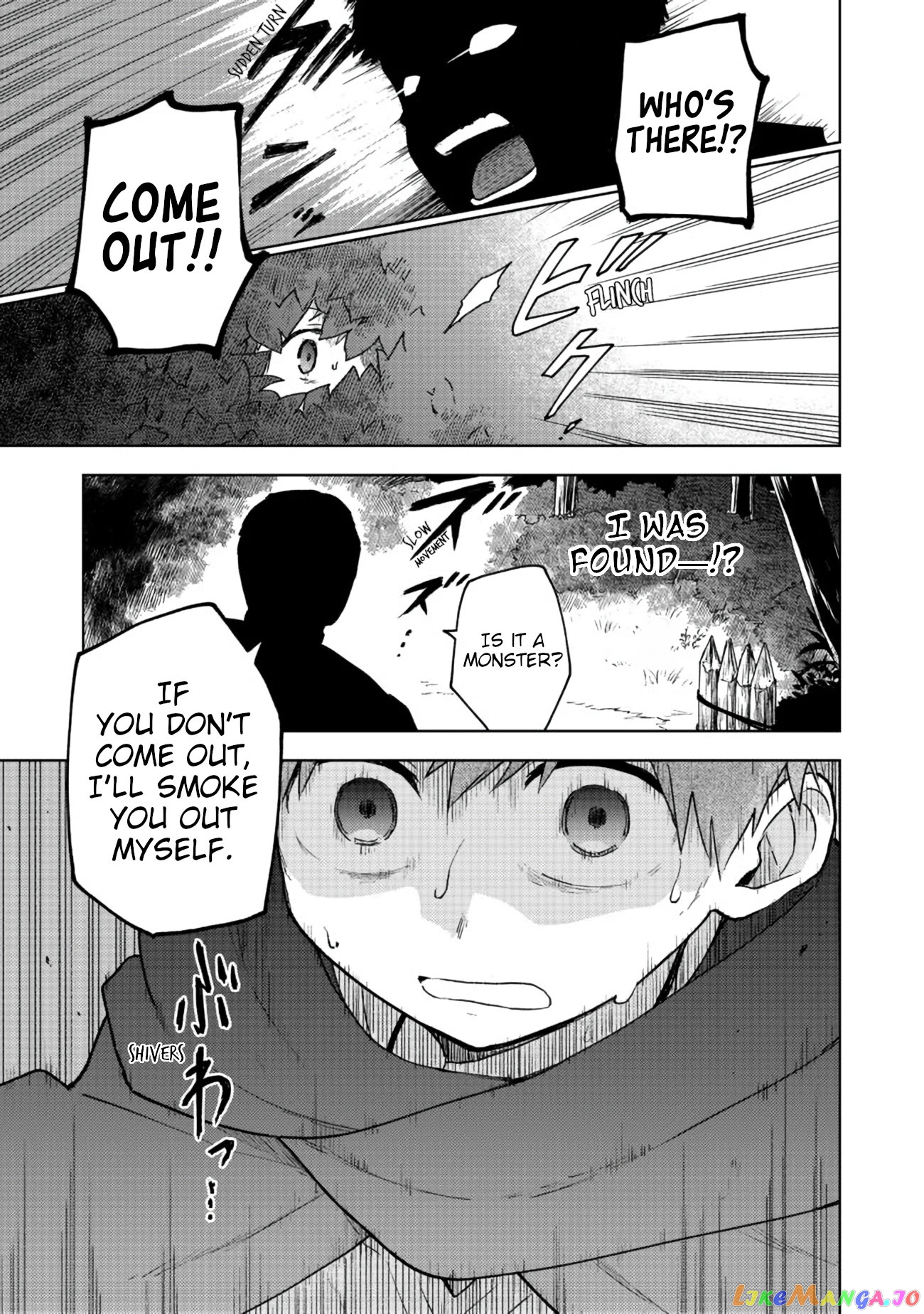 Otome Game No Heroine De Saikyou Survival chapter 2 - page 22