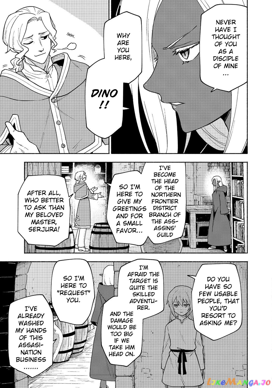 Otome Game No Heroine De Saikyou Survival chapter 18 - page 3
