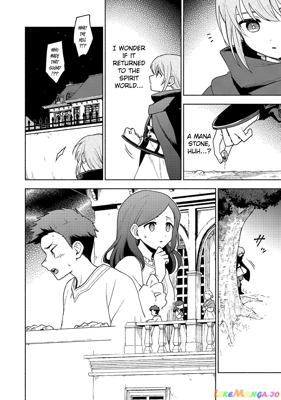 Otome Game No Heroine De Saikyou Survival chapter 18 - page 32