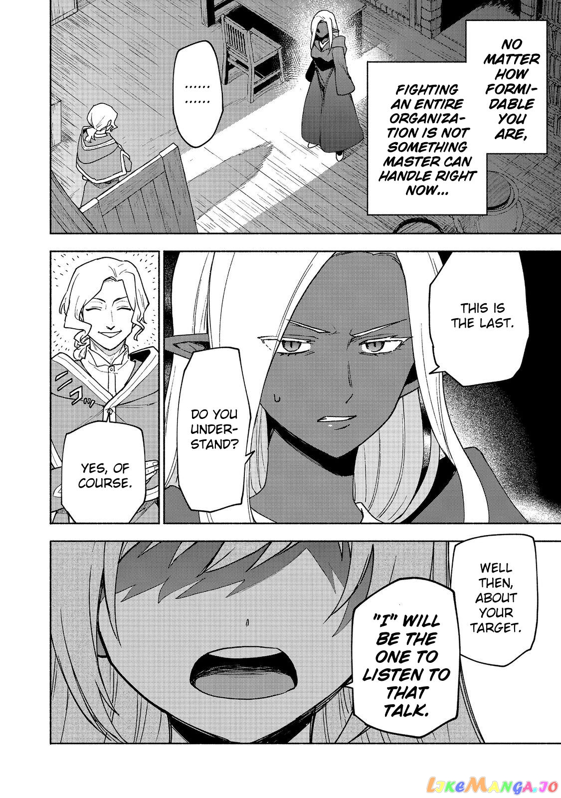 Otome Game No Heroine De Saikyou Survival chapter 18 - page 6