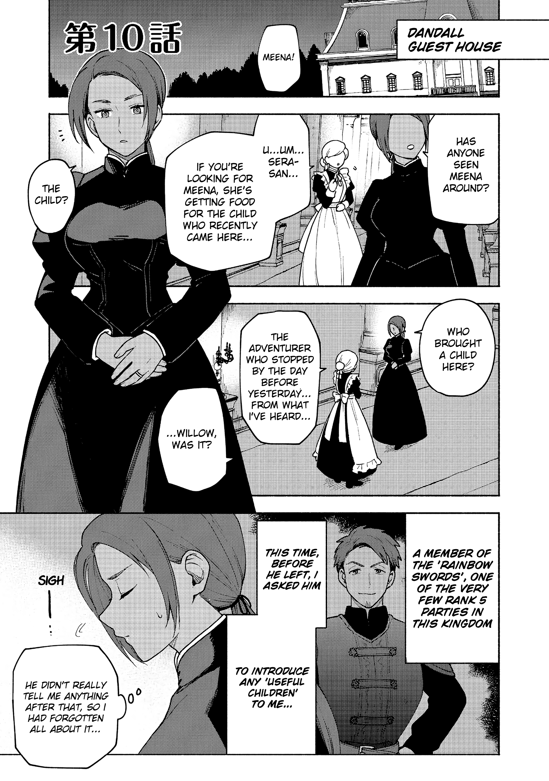 Otome Game No Heroine De Saikyou Survival chapter 10 - page 1