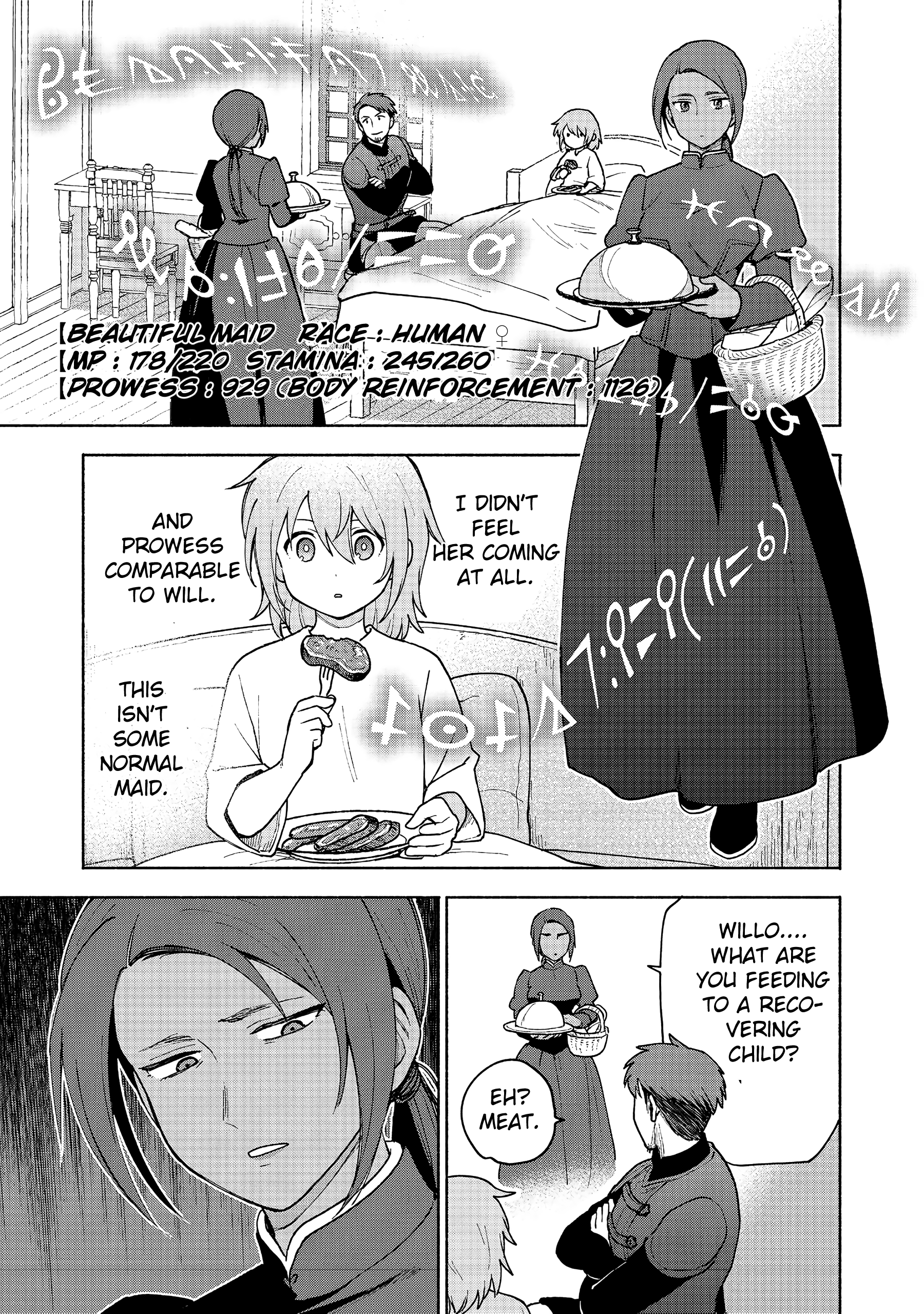 Otome Game No Heroine De Saikyou Survival chapter 10.2 - page 11