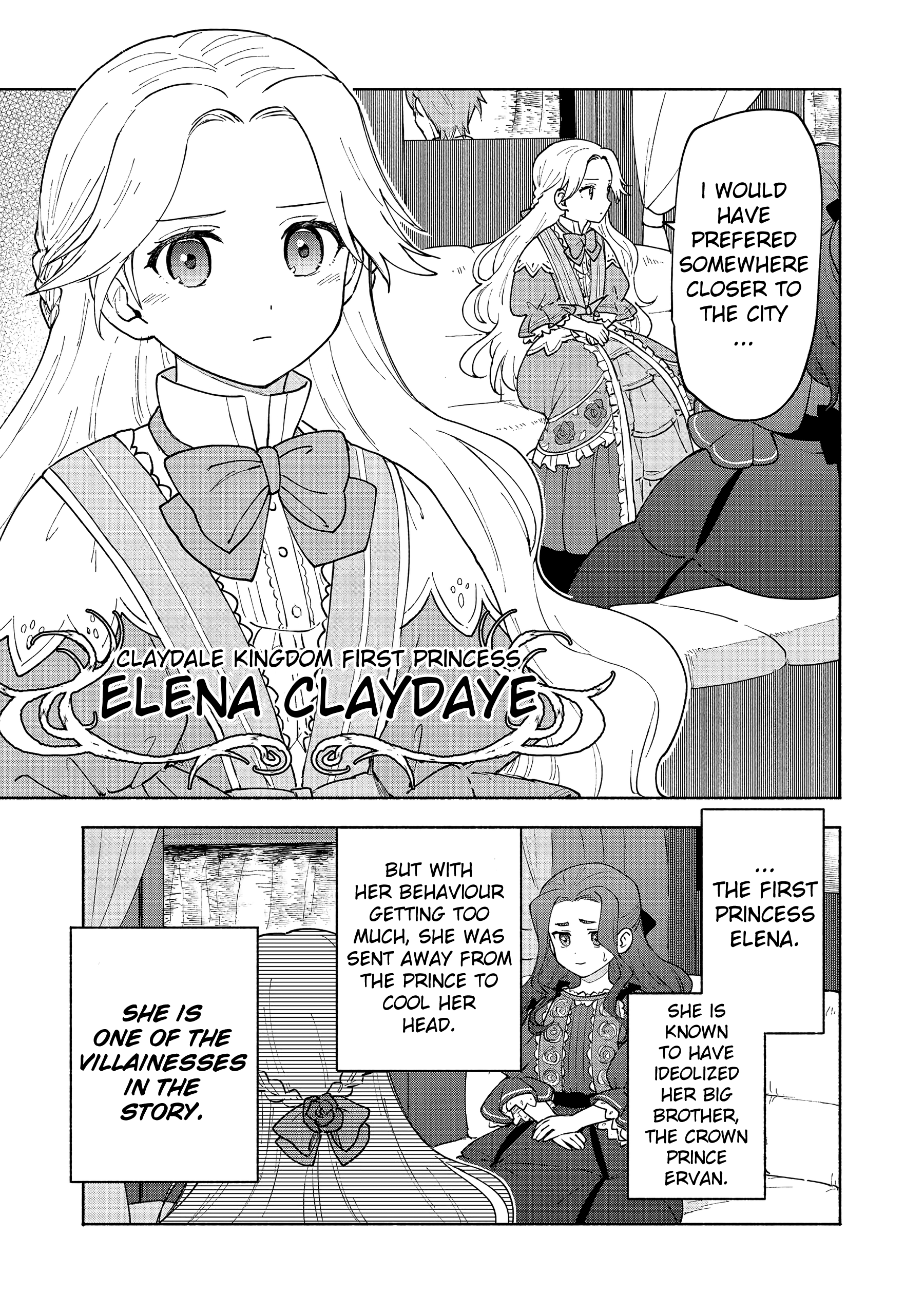 Otome Game No Heroine De Saikyou Survival chapter 10.2 - page 15