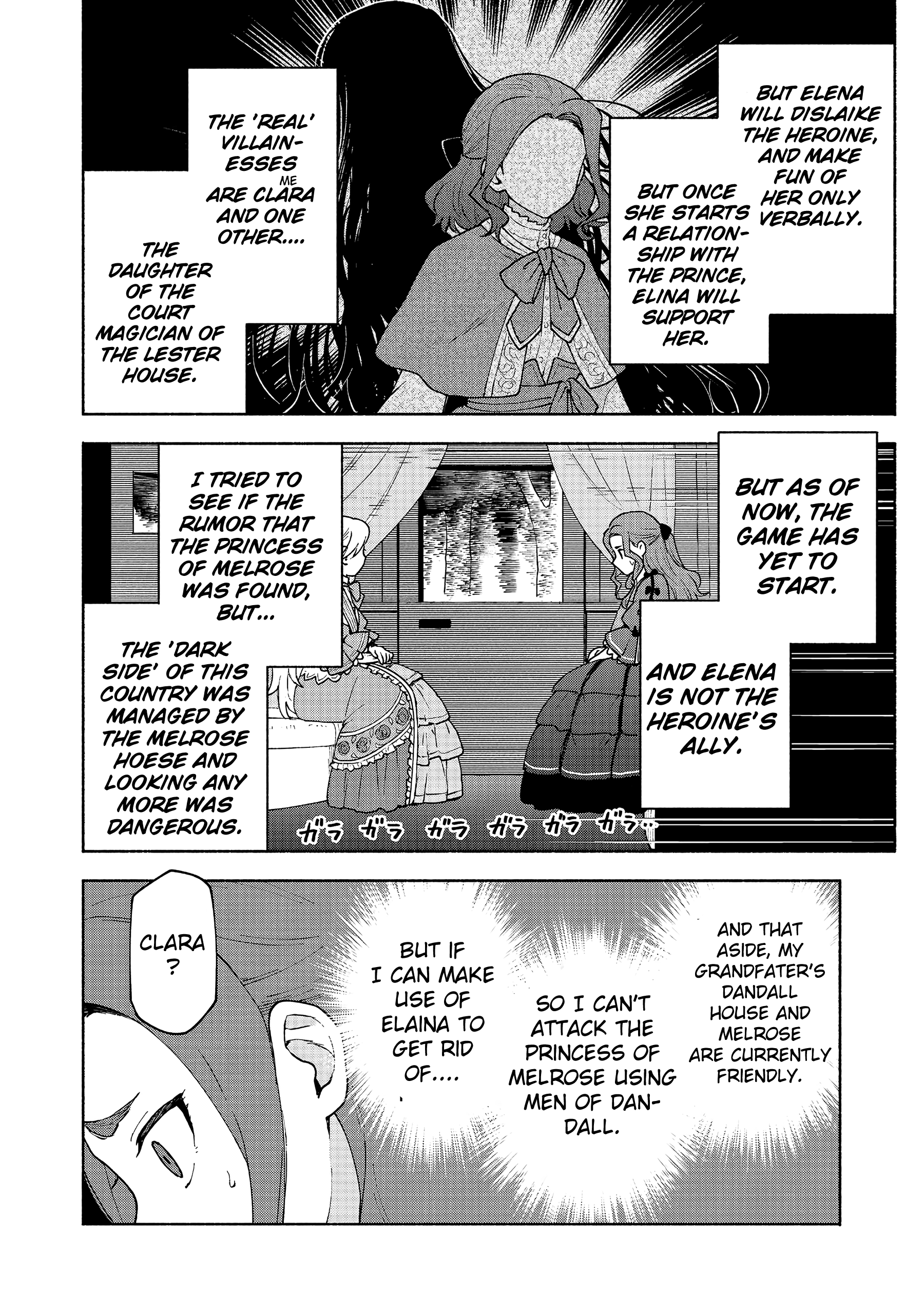 Otome Game No Heroine De Saikyou Survival chapter 10.2 - page 16