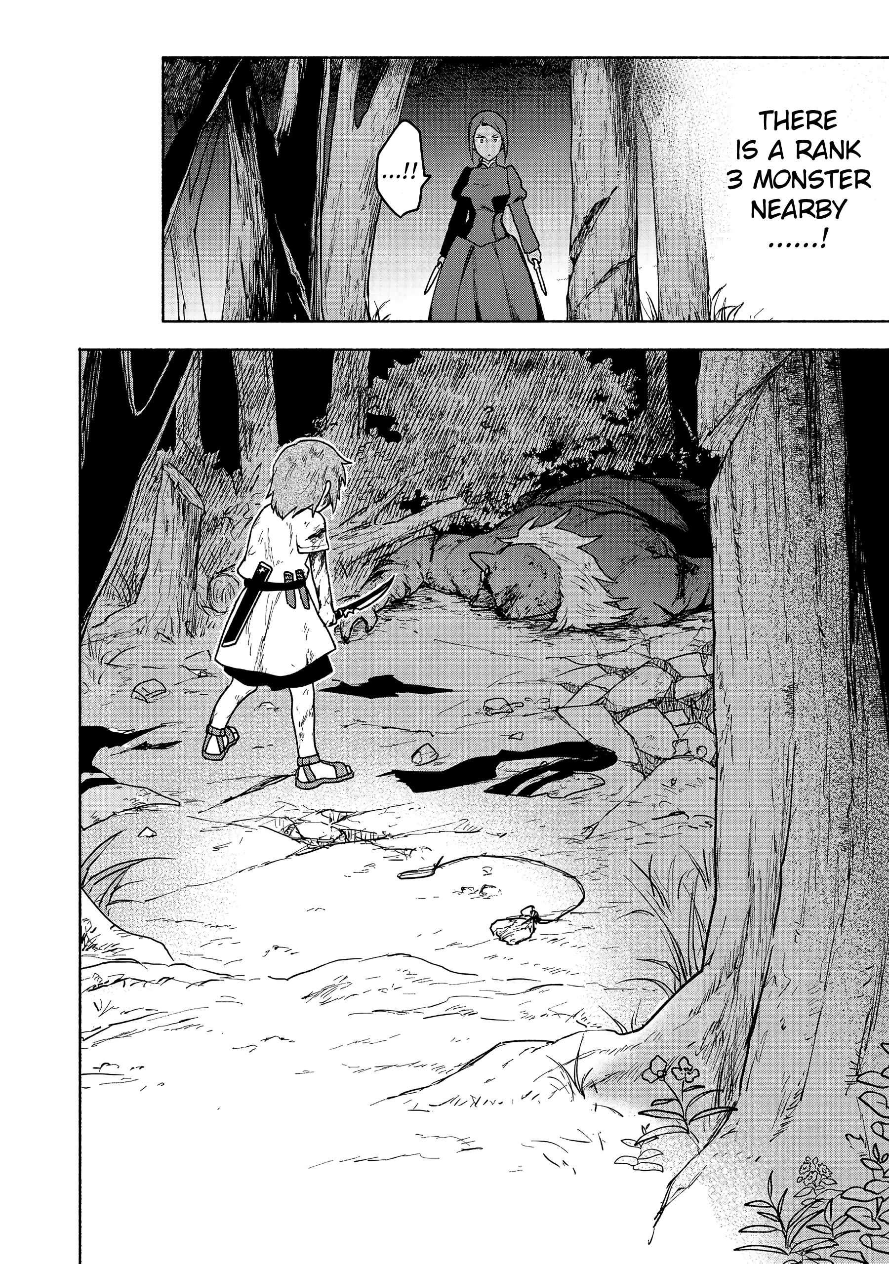 Otome Game No Heroine De Saikyou Survival chapter 10.2 - page 4