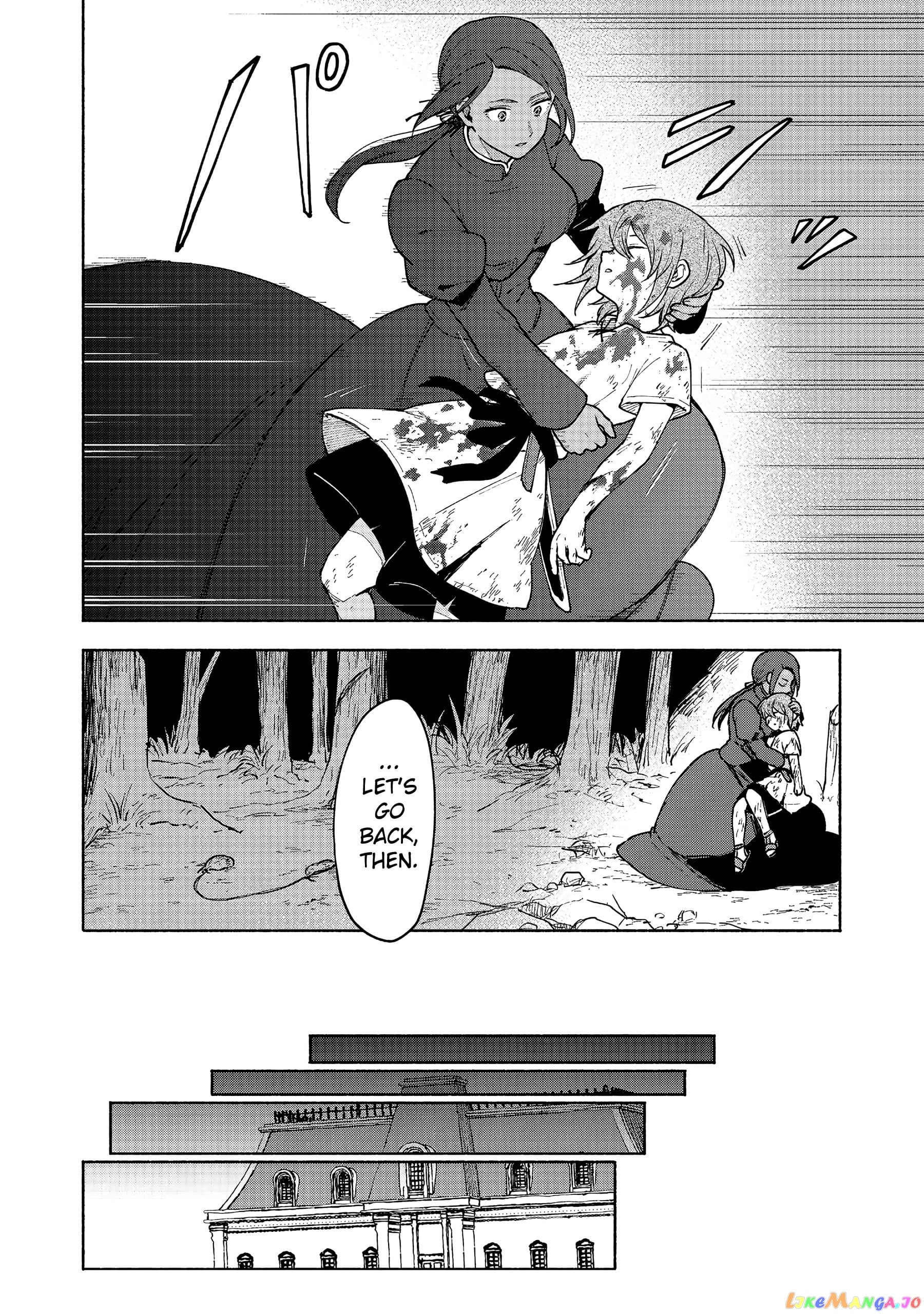 Otome Game No Heroine De Saikyou Survival chapter 10.2 - page 6