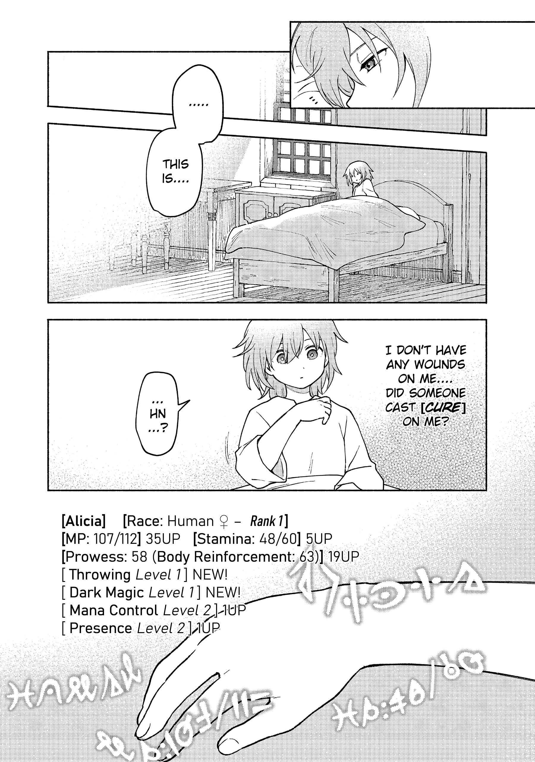 Otome Game No Heroine De Saikyou Survival chapter 10.2 - page 7