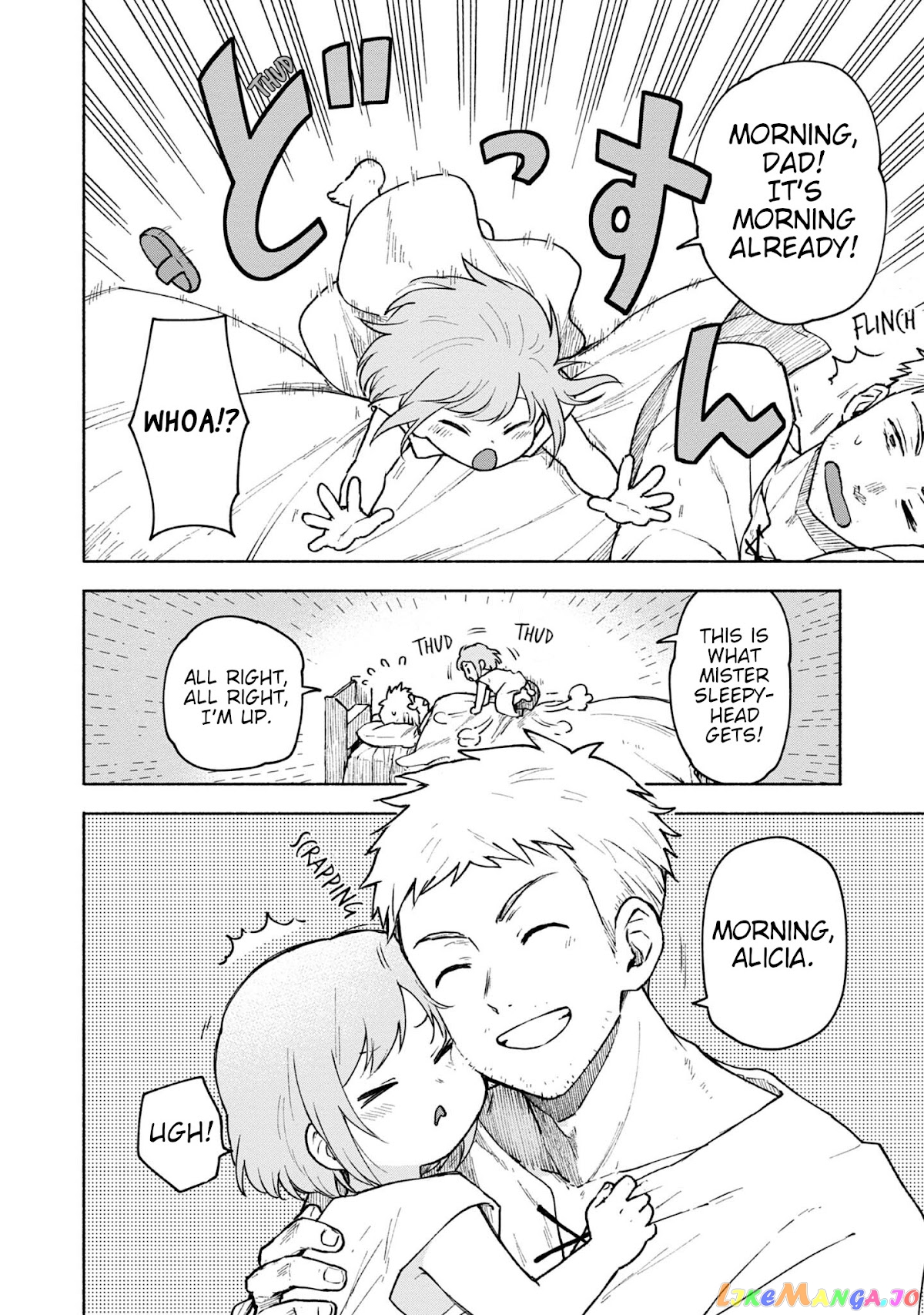 Otome Game No Heroine De Saikyou Survival chapter 5.5 - page 2